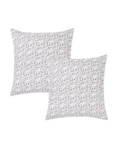 Комплект наволочек АртПостель Эспрессо светлый на молнии 258 Артпостель