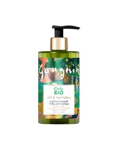 Гель для душа Only Bio Art & Natural Гладкость кожи Масло таитянского манго Only bio