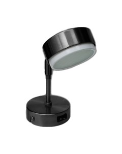 Настольная лампа Ecola FB5341ECB