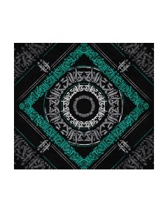 Фотообои листовые Vimala Калиграфия 5