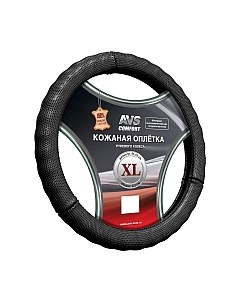 Оплетка на руль AVS GL-296XL-B / A78943S Avs