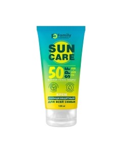 Крем солнцезащитный Family Cosmetics Для всей семьи SPF 50+ Family cosmetics