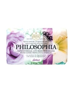 Мыло твердое Nesti Dante Philosophia Детокс Nesti dante