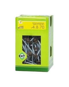 Саморез ЕКТ Кровельный PT1 4.8х70 / BW000170 Ект