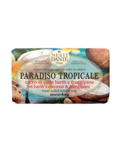 Мыло твердое Nesti Dante St. Barth's Coconut & Frangipani Nesti dante