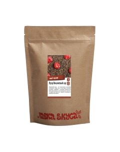 Чай листовой Шу Пуэр Вишневый / BT-323/BST-701 Лавка вкуса