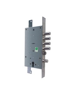 Замок врезной Гардиан 25.12T