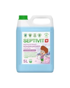 Кондиционер для белья Septivit Полярный пион