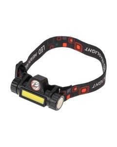 Фонарь Rexant 75-7839