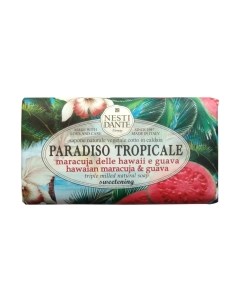Мыло твердое Hawaiian Maracuja & Guava Nesti dante