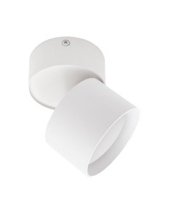 Спот INhome НПБ Цилиндр-GX53-SP-WH / 4690612046303 Inhome