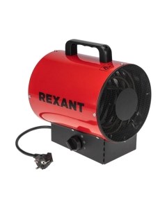 Тепловая пушка электрическая Rexant 60-0005