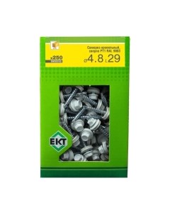 Саморез ЕКТ Кровельный с резиновой прокладкой 4.8х29 сверло PT3 / BW000185 Ект