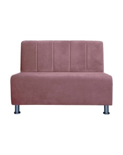 Диван Brioli Руди П двухместный