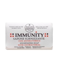 Мыло твердое Nesti Dante Immunity Hygienizing Bar Soap Антибактериальное Nesti dante