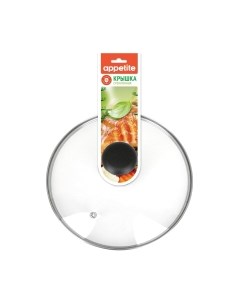 Крышка стеклянная Appetite ZHI18GPR