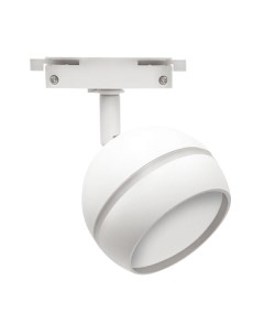 Трековый светильник INhome TR-GX53-TL 52RW GX53 / 4690612043753 Inhome