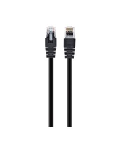 Кабель Cablexpert PP12-20M/BK