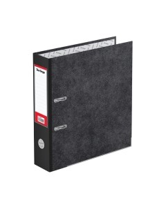 Папка-регистратор Berlingo Hyper / ATm_80510