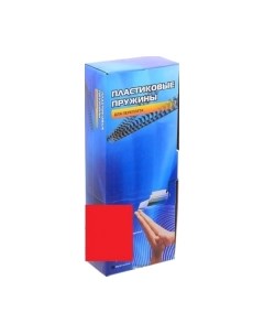 Пружины для переплета Office Kit 51мм / BP2132 Office kit