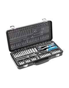 Универсальный набор инструментов Hoegert HT1R486