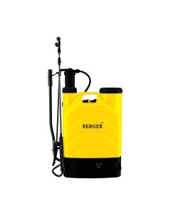 Опрыскиватель аккумуляторный BERGER BG1993 Berger