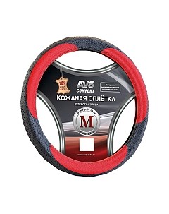 Оплетка на руль AVS GL-910M-BRD / A78673S Avs