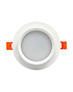 Точечный светильник 21235 Truenergy