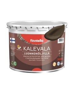 Краска Kalevala Матовая Suklaa / F-13-1-3-FL072 Finntella
