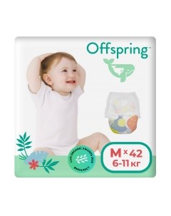 Подгузники-трусики детские Offspring M 6-11кг Небо / OF02MSKY