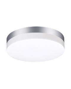 Светильник уличный Novotech Opal 358883