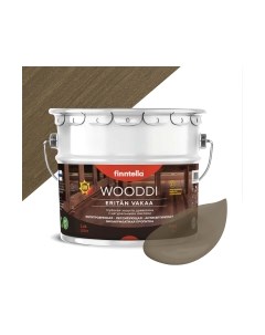 Пропитка для дерева Wooddi Jalava / F-29-0-9-FW130 Finntella