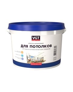 Краска VGT ВД-АК-2180 Для потолков Vgt
