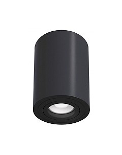 Точечный светильник Maytoni Alfa C016CL-01B