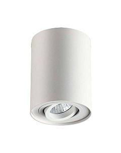 Точечный светильник Odeon Light Pillaron 3564/1C Odeon light