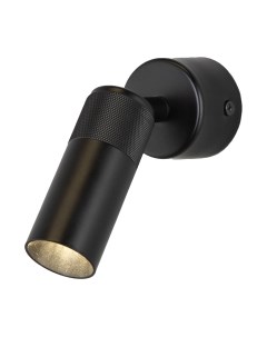 Бра Евросвет 20097/1 LED