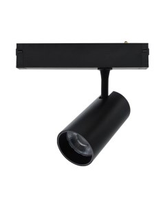 Трековый светильник Aployt Magnetic Track 220 APL.0205.00.20