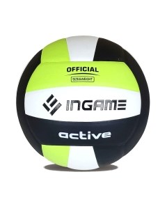 Мяч волейбольный Ingame Active