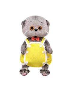 Мягкая игрушка Басик Baby в желтом песочнике / BB-086 Budi basa