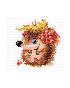Набор для вышивания Осенний ежонок / 0-75 Алиса