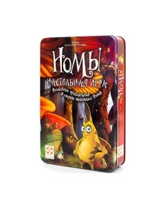 Настольная игра Стиль Жизни Номы Стиль жизни