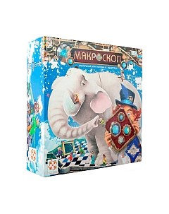 Настольная игра Стиль Жизни Макроскоп Стиль жизни