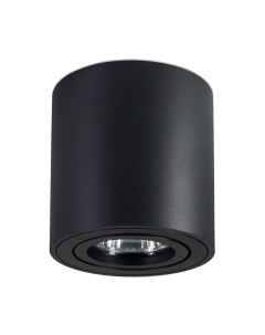 Точечный светильник Ambrella TN22702 BK