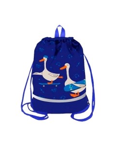 Мешок для обуви Lorex Kids Skate Goose / LXKSBBG-SG