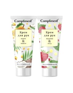 Набор косметики для тела Compliment №2040 Увлажнение и питание Манго+Мята