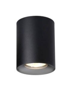Точечный светильник Ambrella TN213137 BK