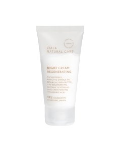 Крем для лица Ziaja Natural Care Восстанавливающий Ночной