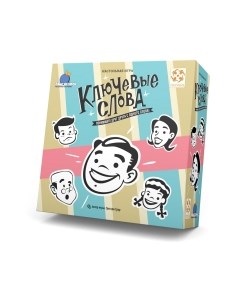 Настольная игра Стиль Жизни Ключевые слова / УТ100029622 Стиль жизни