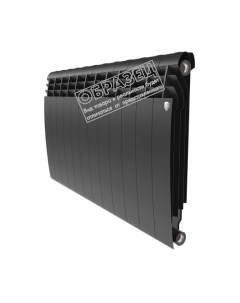 Радиатор биметаллический Royal Thermo Biliner 500 Noir Sable Royal thermo