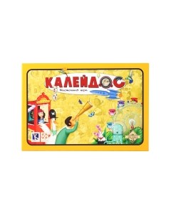 Настольная игра Стиль Жизни Калейдос Стиль жизни